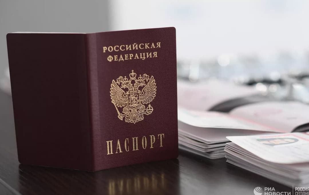 პუტინის მოთხოვნით არმიის დისკრედიტაციისთვის პირს მიღებულ მოქალაქეობას ჩამოართმევენ