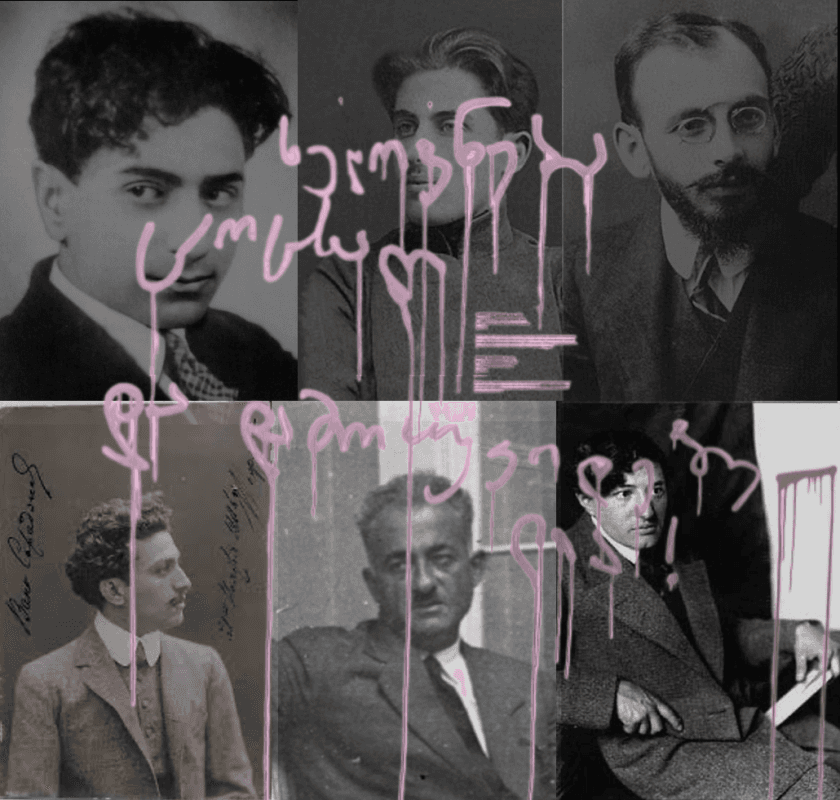 პენცენტრი – მოვითხოვთ, კულტურის მინისტრმა დაუყოვნებლივ დატოვოს თანამდებობა