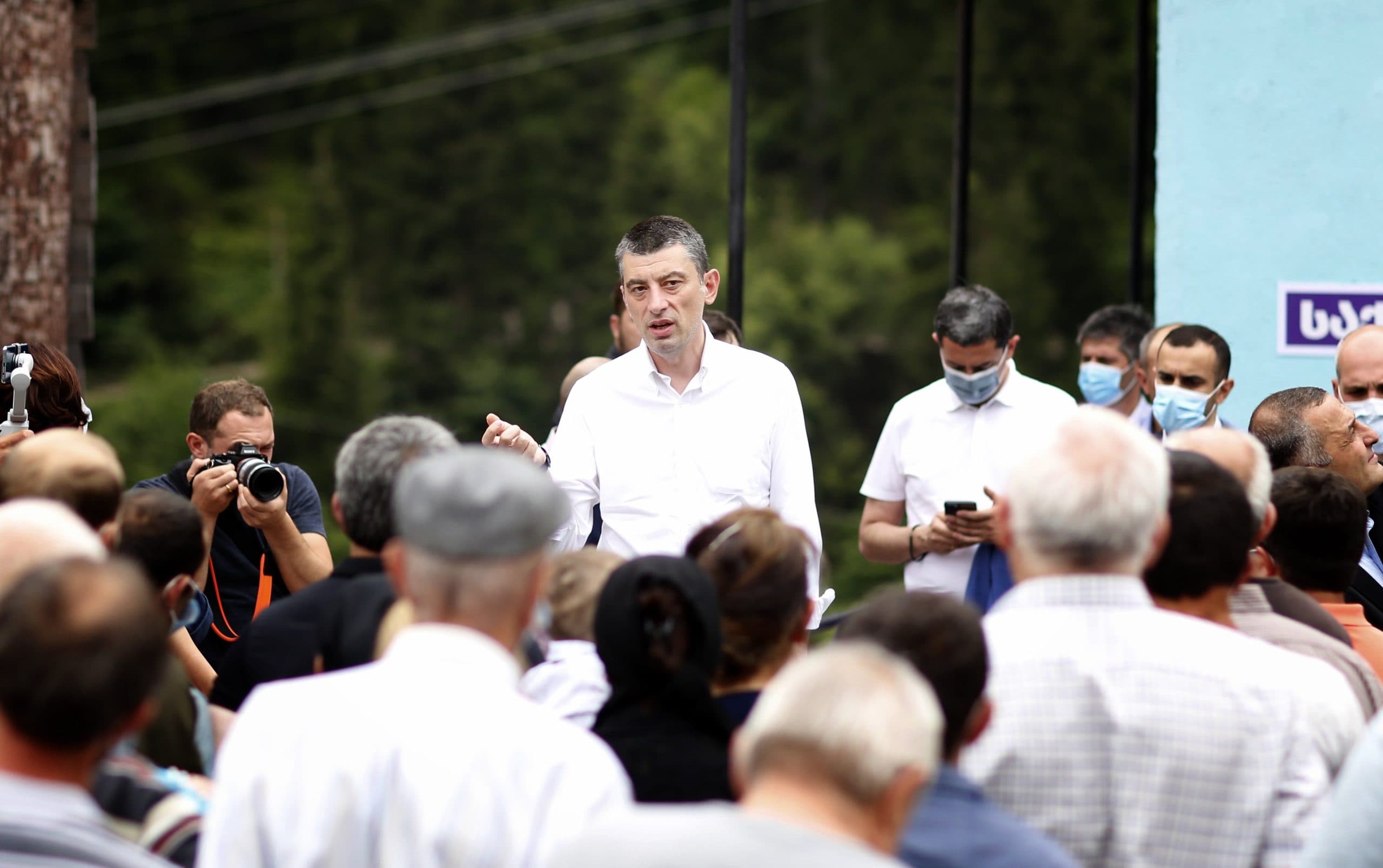 Frontnews image description