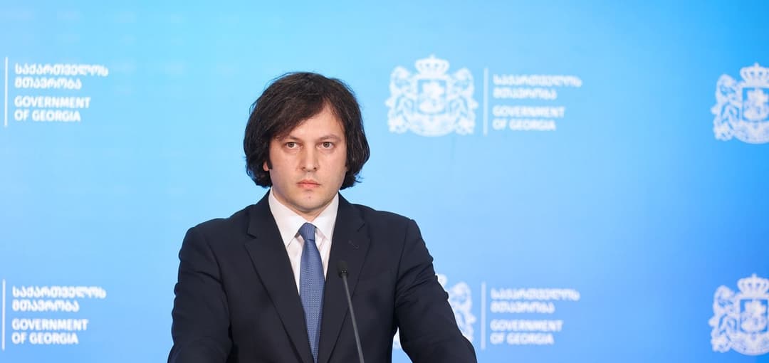 ირაკლი კობახიძე – გამჭვირვალობის კანონი არის რეალურად სუვერენიტეტის კონსტიტუცია