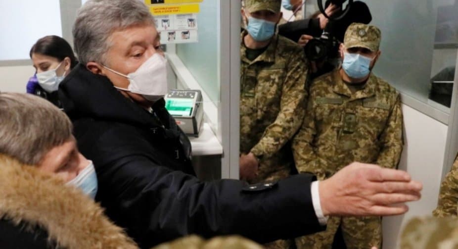 პოროშენკო კიევის სასამართლოში აღკვეთის ღონისძიების შეფარდებას ელოდება