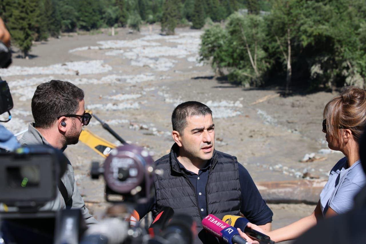 Frontnews image description