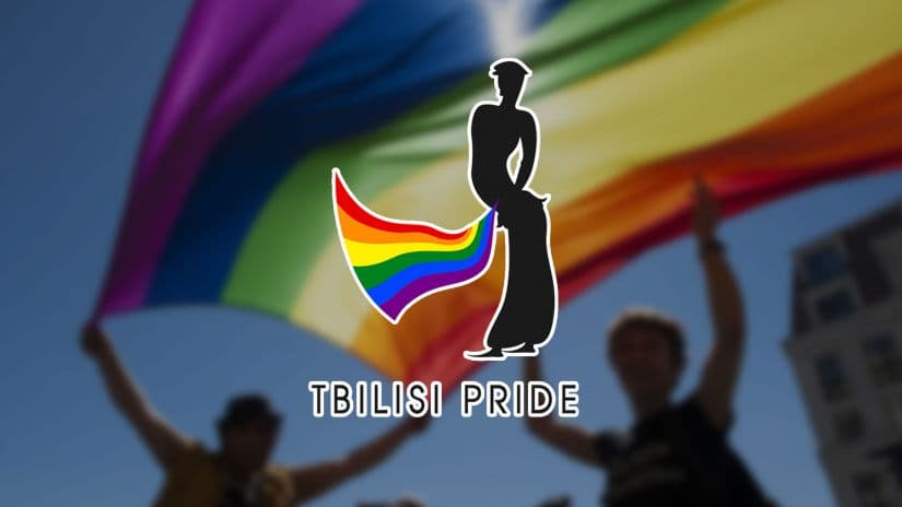 “თბილისი პრაიდი” – დღეს დაგეგმილი მოვლენები იყო წინასწარ კოორდინირებული და შეთანხმებული შსს-ს და “ალტ-ინფოს” შორის