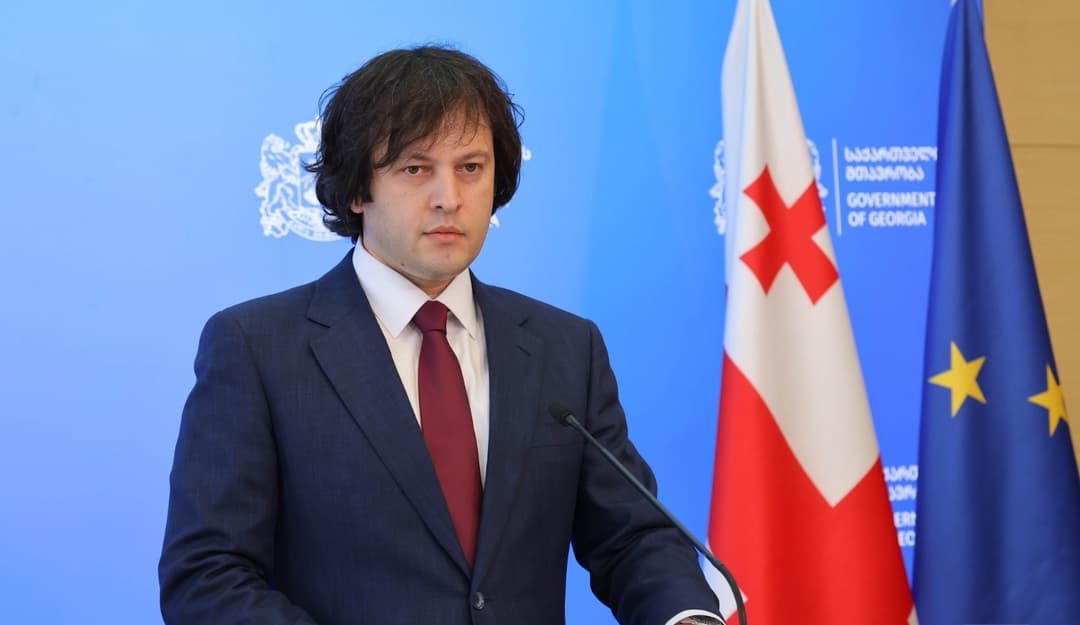 ირაკლი კობახიძე – ჩვენ გვჭირდება ნამდვილი, ჭეშმარიტი, კლასიკური ლიბერალური ღირებულებები ამ ქვეყანაში