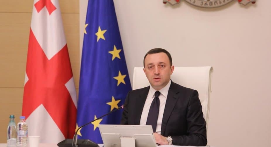 ირაკლი ღარიბაშვილი პოლონეთის რესპუბლიკაში გაემგზავრა