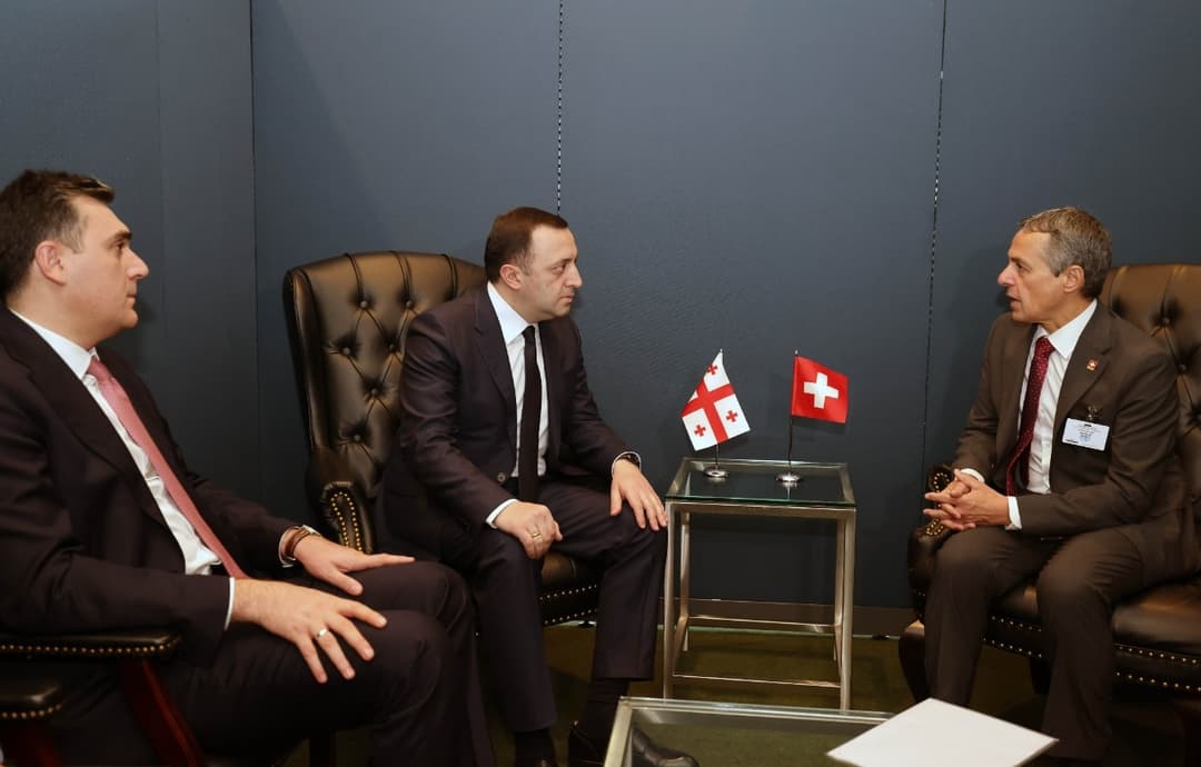 ირაკლი ღარიბაშვილი – საქართველოსა და შვეიცარიის ეკონომიკური თანამშრომლობის სრული პოტენციალის ასათვისებლად ახალ შესაძლებლობებს გამოვიყენებთ