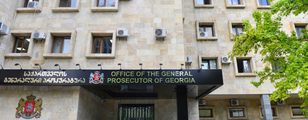 პროკურატურამ სამსახურებრივი გულგრილობის ფაქტზე სპეციალური პენიტენციური სამსახურის ესკორტის ოფიცერს ბრალდება წარუდგინა