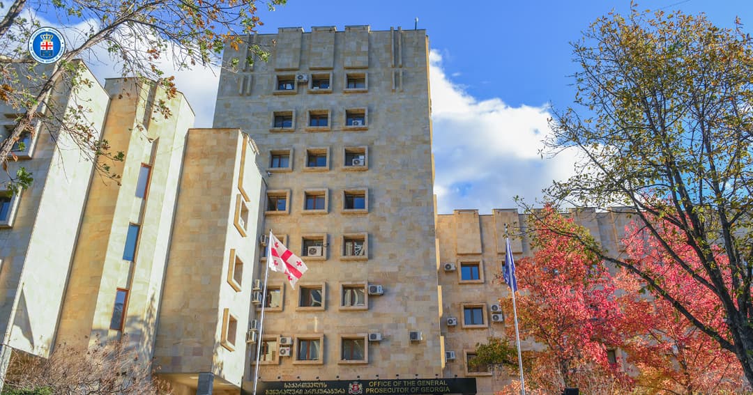 არასრულწლოვანზე ძალადობისთვის ცეკვის მასწავლებელს 2 წლამდე პატიმრობა ემუქრება