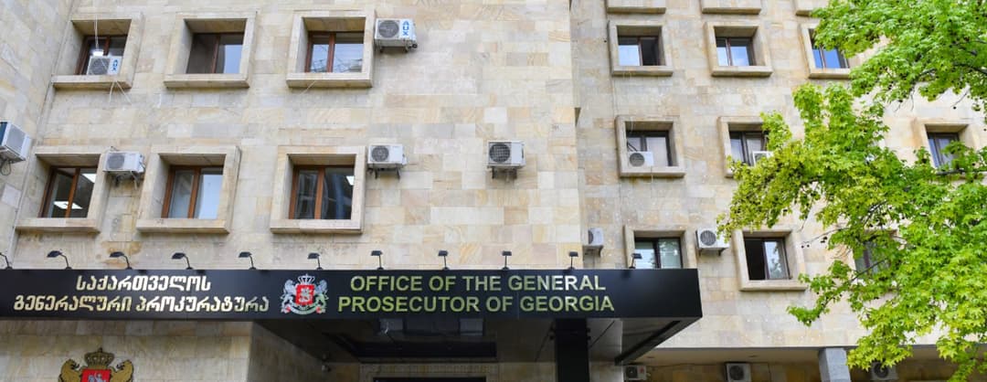 პროკურატურამ მეგი ბაქრაძის გარდაცვალების საქმეზე ერთი პირის მიმართ ბრალდების შესახებ დადგენილება გამოიტანა