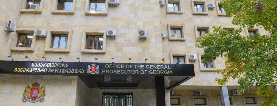 Criminal proceedings launched against 17 in Georgia for money laundering