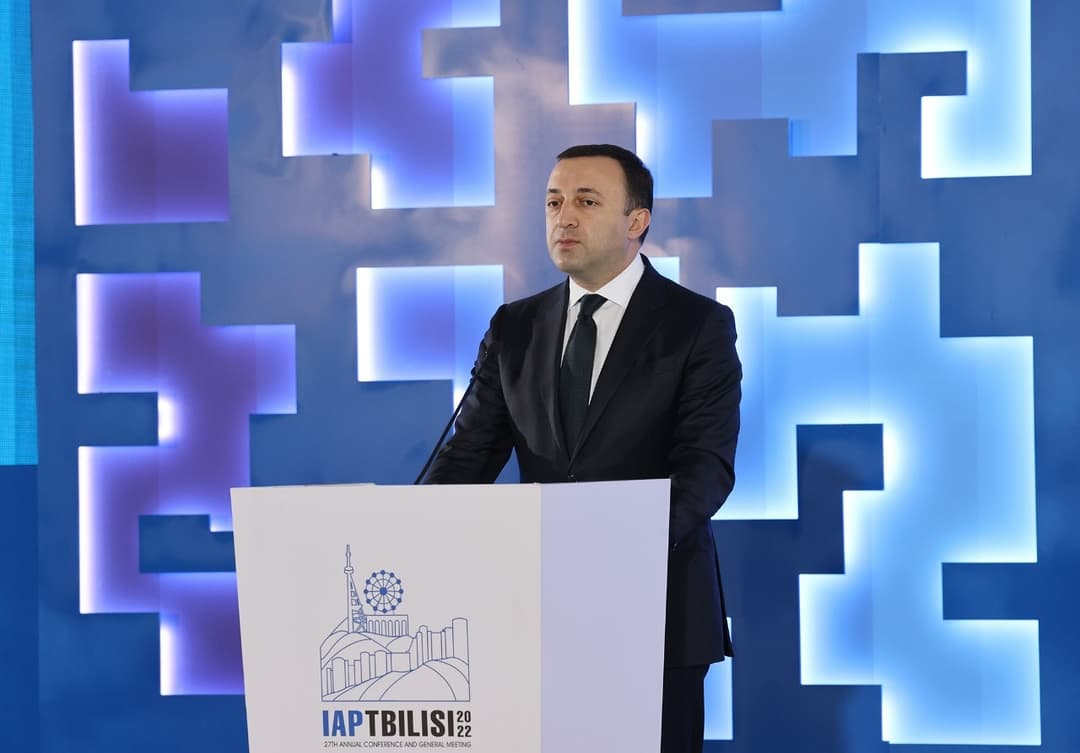 ირაკლი ღარიბაშვილი – პროკურატურის სისტემის განვითარება ჩვენი გუნდის ხელისუფლებაში მოსვლის შემდეგ ჩვენი უცვლელი პრიორიტეტია