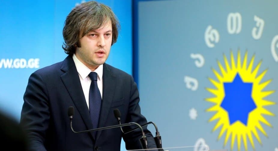 Dismissal of Ukraine’s negotiator with Russia Arakhamia named as one of preconditions by Georgian ruling party to visit Kyiv