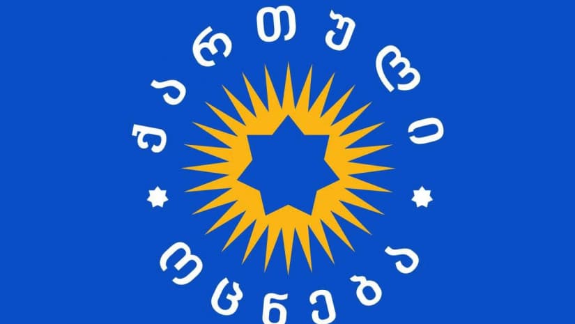 Ruling party plans rally in Tbilisi supporting controversial foreign transparency bill