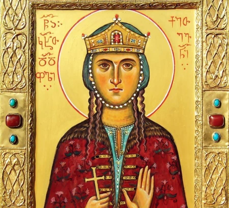 “საქართველოს გადმოეცა მუდმივ მფლობელობაში წმინდა ქეთევან დედოფლის წმინდა ნაწილები”