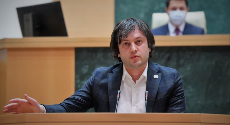 ირაკლი კობახიძე – როდესაც გარეთ ვერ ახერხებ 1000 კაცის შეკრებას, ადვილია, პარლამენტში 50 შეკრიბო