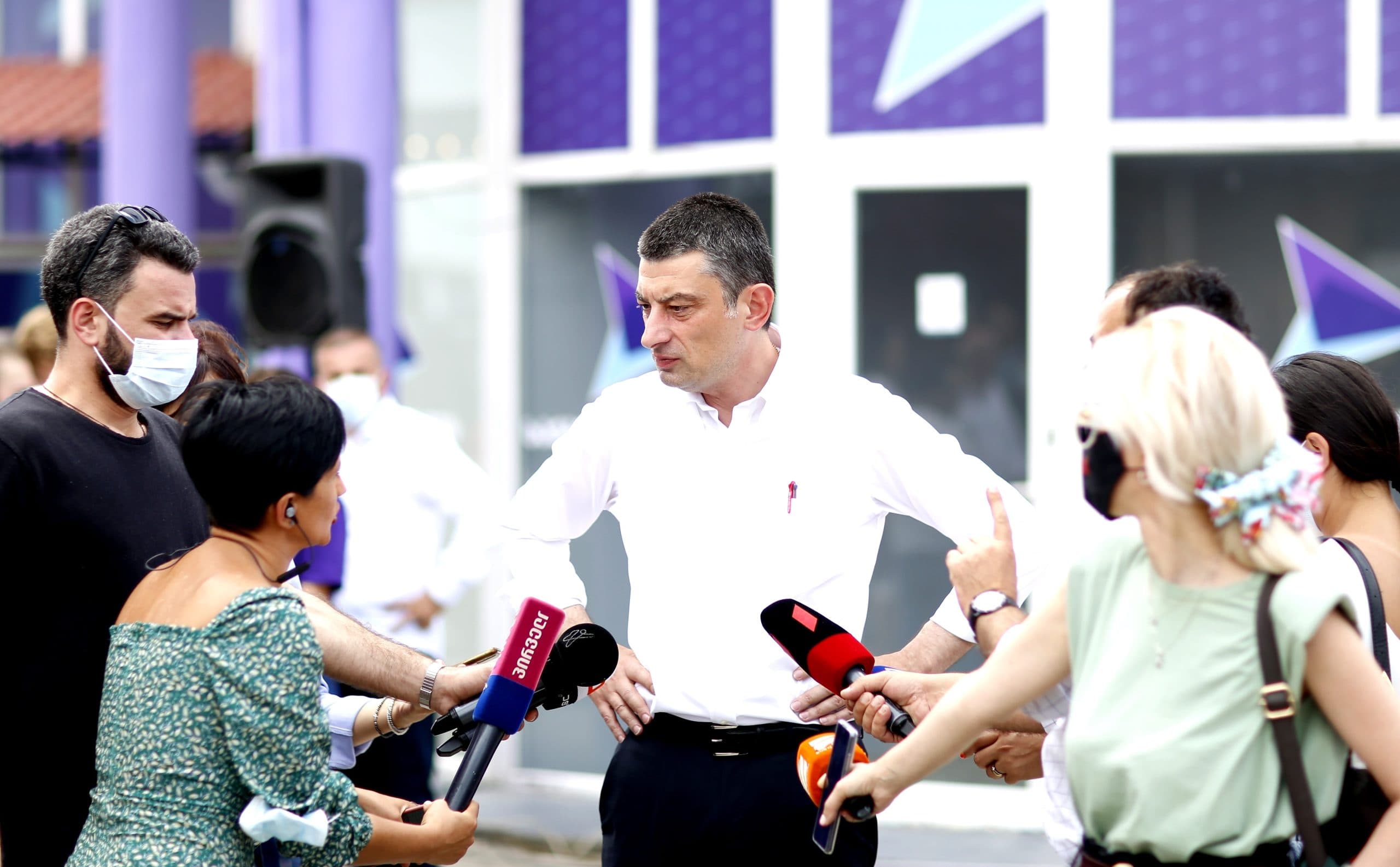 Frontnews image description