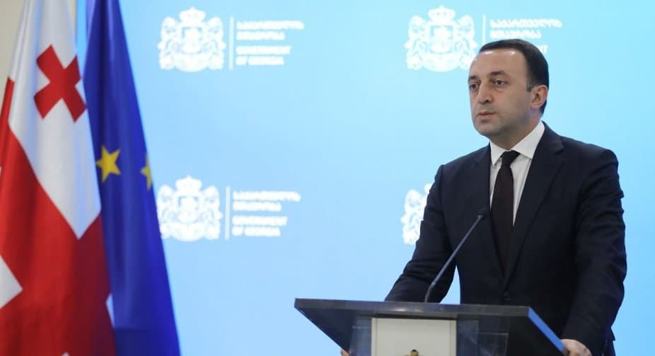 ირაკლი ღარიბაშვილი – რა თქვა მიხომ, ჩამოვდივარო? შევა ციხეში, ვინც ხელს შეუშლის ამ პროცესს, ყველა დაისჯება უმკაცრესად