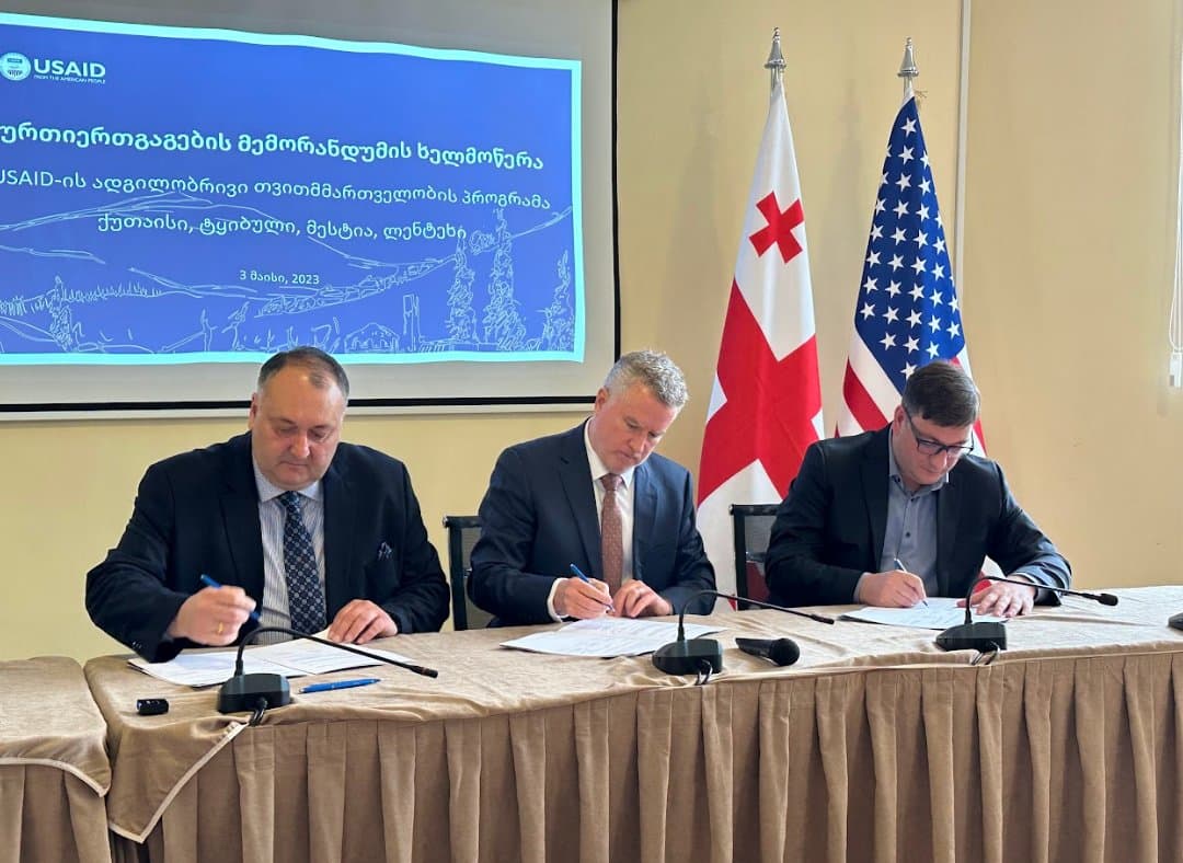 USAID ქუთაისთან, ლენტეხთან, მესტიასთან და ტყიბულთან ცხოვრების ხარისხის გაზრდის და ადგილობრივი თემების გაძლიერების მიზნით მუშაობას იწყებს
