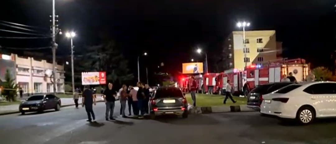 შსს ქუთაისში ”საქართველოს ბანკის” ფილიალზე თავდამსხმელის დაკავებასთან დაკავშირებით განცხადებას ავრცელებს