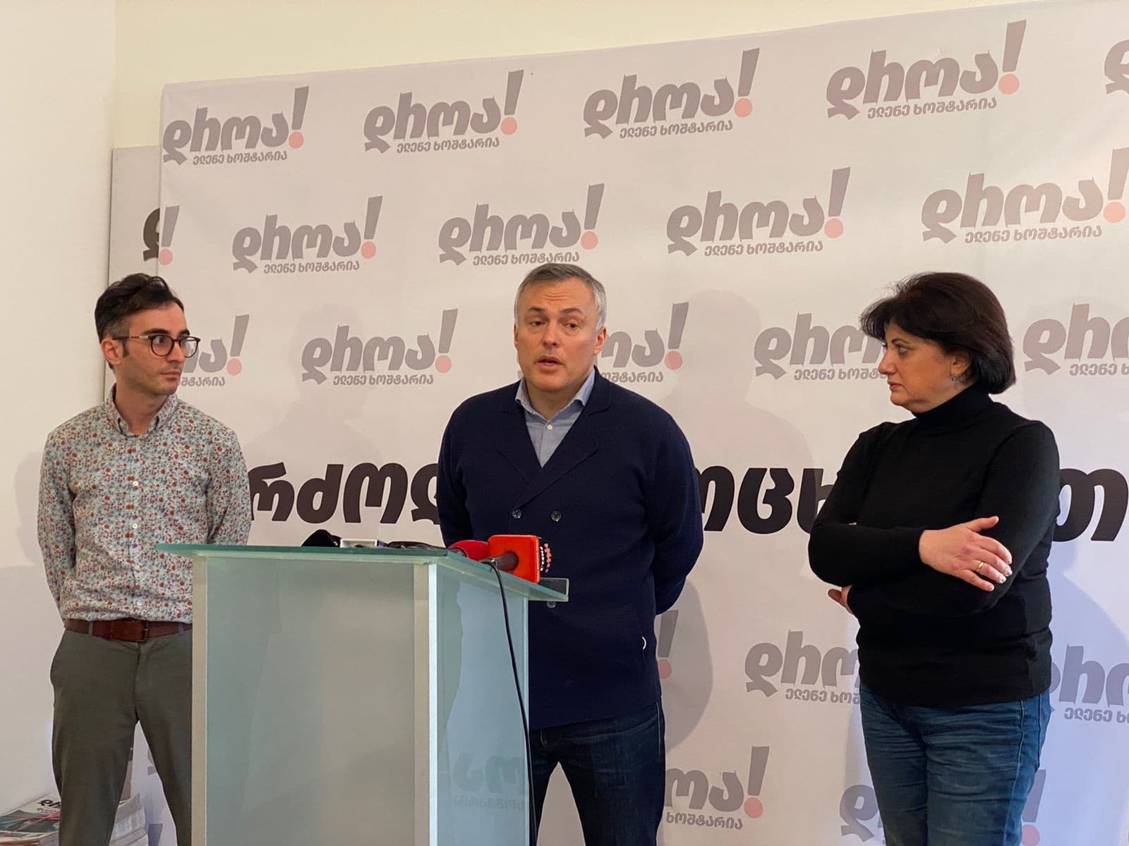 Frontnews image description