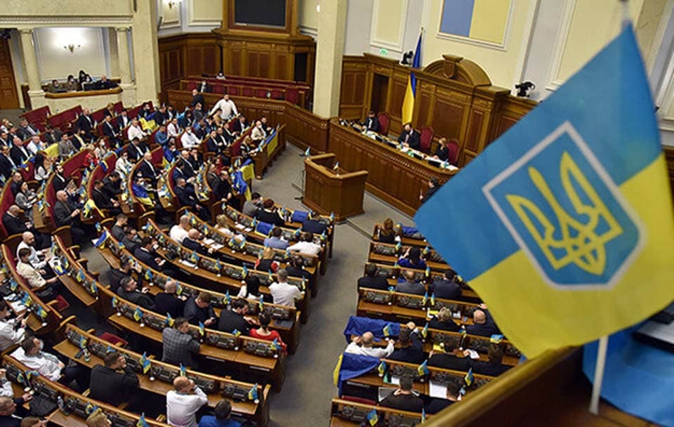 Ukraine’s Verkhovna Rada recognises Russian army’s actions as genocide of Ukrainian people