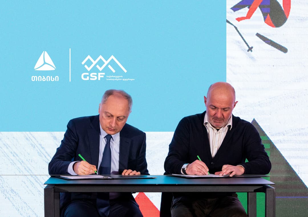 თიბისი, სათხილამურო ფედერაცია და სილქნეტი ბაკურიანში 2023 წლის ფრისტაილის, სნოუბორდისა და ფრისკის მსოფლიო ჩემპიონატს ერთად უმასპინძლებენ