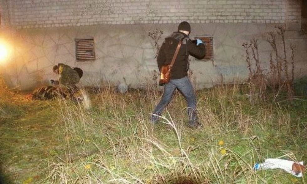 Frontnews image description