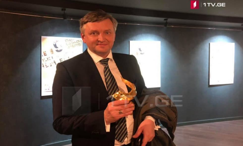 უკრაინელ რეჟისორს სერგეი ლოზნიცას თბილისის საერთაშორისო ფესტივალის საპატიო პრომეთეს ჯილდო გადაეცა