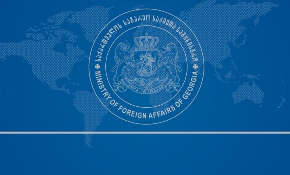 საგარეო უწყება – პოლონელი დეპუტატის განცხადებაზე სათანადო კომუნიკაცია დიპლომატიური არხებით განხორციელდება