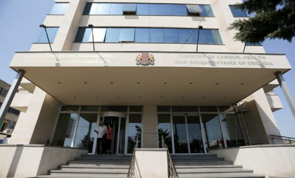 ჯანდაცვის სამინისტროში რეორგანიზაციის ფარგლებში 80 ადამიანი სამსახურიდან გაათავისუფლეს