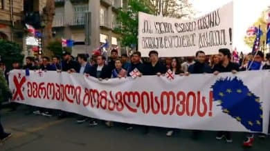 “ნაციონალური მოძრაობის” ახალგაზრდული ორგანიზაცია აქციას მსვლელობით შეუერთდა