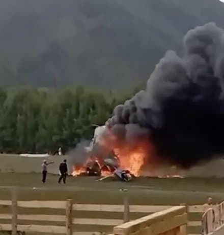 Frontnews image description