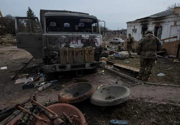 Frontnews image description