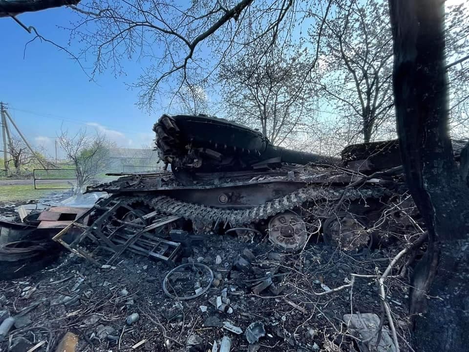 Frontnews image description