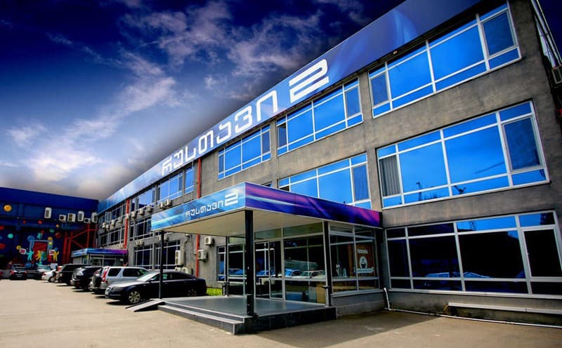 Rustavi 2 TV founders fail to regain 60% of channel shares