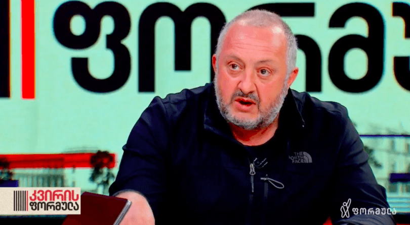 Frontnews image description