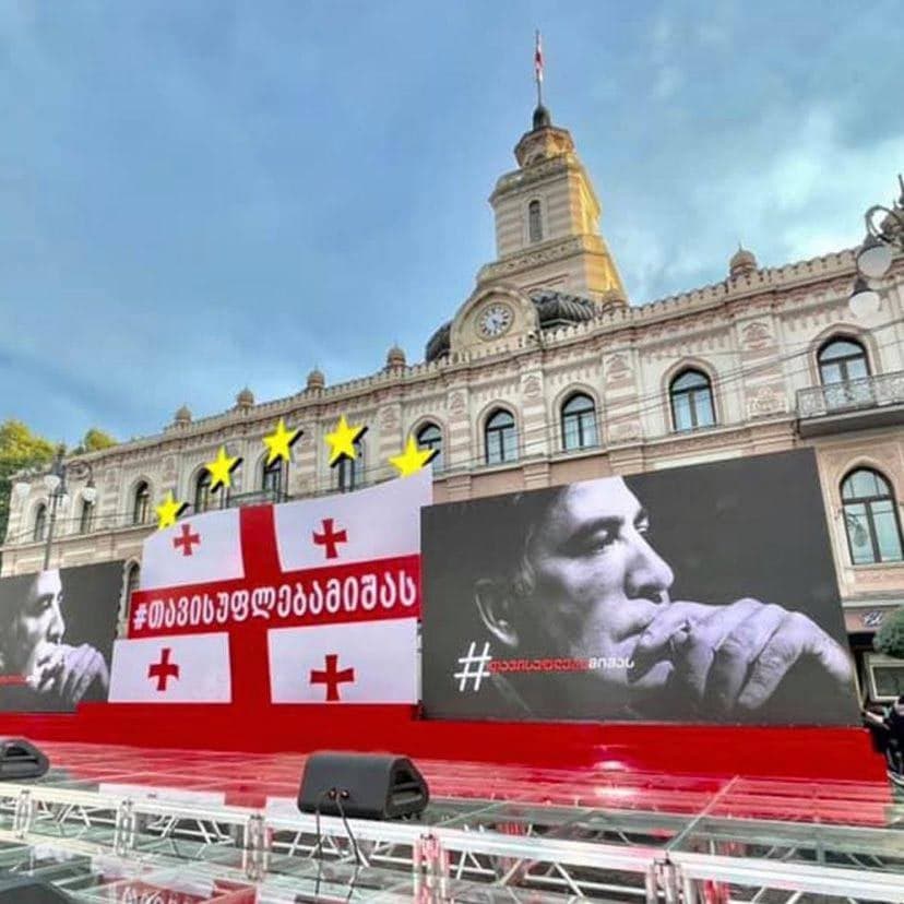 Frontnews image description