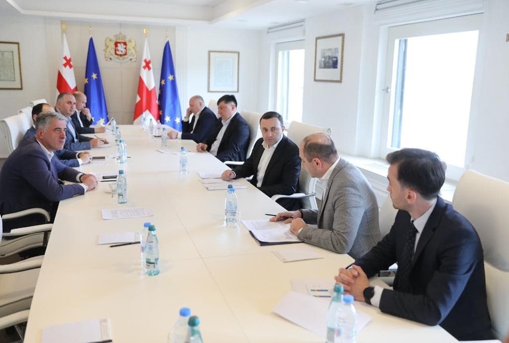 ეკონომიკური საბჭოს ფარგლებში სამუშაო შეხვედრები გაიმართა