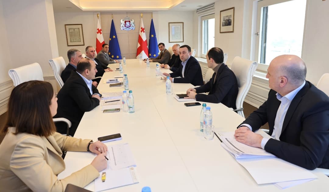 ირაკლი ღარიბაშვილის ხელმძღვანელობით, ეკონომიკური საბჭოს სხდომა გაიმართა