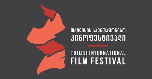 გაგა ჩხეიძე – ჩემი ვარაუდით, კომისიამ გადაწყვეტილება მიიღო მინისტრის მითითების საფუძველზე, ალბათ, მხოლოდ იმ მიზეზით, რომ კინოფესტივალი ჩემი დაარსებულია