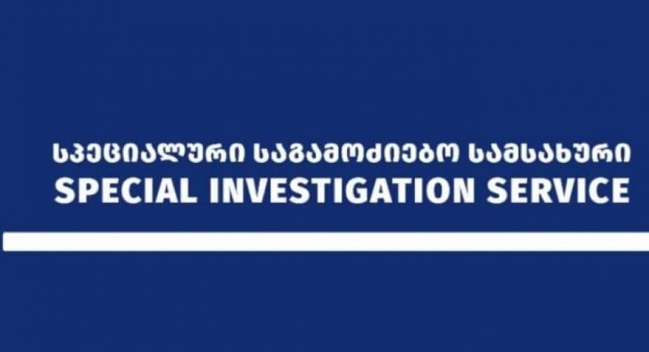 “ტვ პირველის” გადამღებ ჯგუფზე თავდასხმის ფაქტზე გამოძიება 154-ე მუხლის მეორე ნაწილით დაიწყო