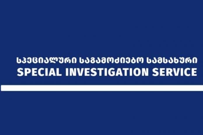 დიპლომატების ქუჩაში ნაპოვნი მონაცემების საქმესთან დაკავშირებით გამოძიება დაიწყო