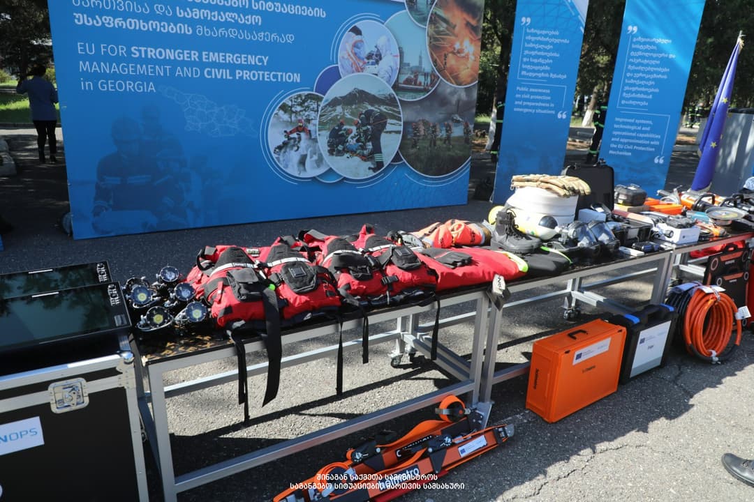 EU gifts high-tech equipment to Georgia’s Emergency Management Service