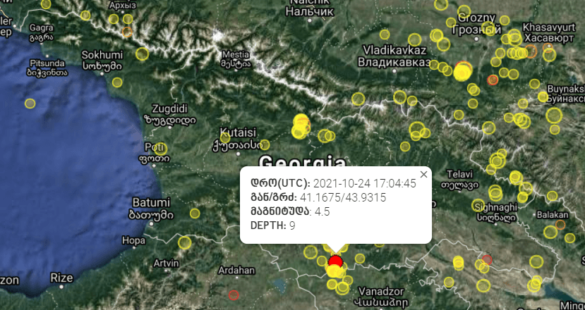 სოფელ სამებასთან 4.5 მაგნიტუდის სიმძლავრის მიწისძვრა მოხდა