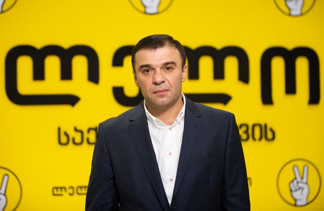 ლევან სამუშია – ჩვენი გმირების მკვლელებთან თანამშრომლობაზეა საუბარი და რა არგუმენტი უნდა არსებობდეს, რომ საგამოძიებიო კომისიის შექმნაზე არ წახვიდე?!