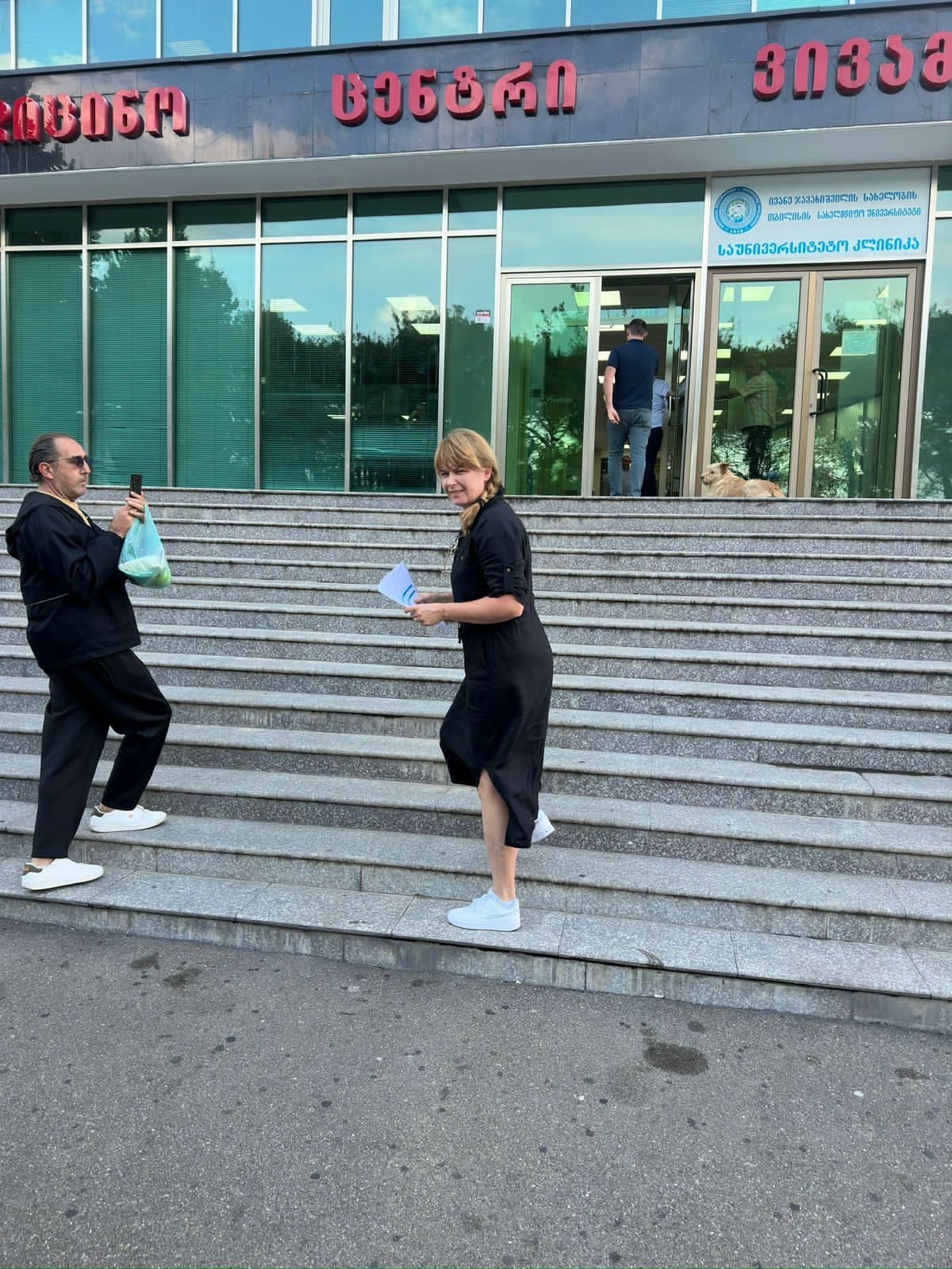 Frontnews image description