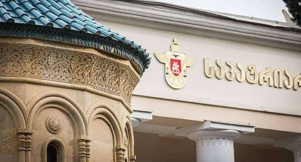 დეკანოზ ილია ჭიღლაძეს მღვდელმოქმედება აეკრძალა და სინანულისთვის დრო მიეცა