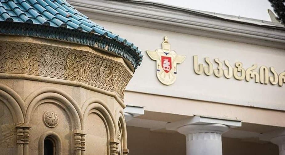 საპატრიარქო – გახშირდა ისეთი ფაქტები, როდესაც ცალკეული პირები შეურაცხყოფენ სიწმინდეებს, ბილწსიტყვაობენ ან ფიზიკურად უსწორდებიან ეკლესიის მსახურთ