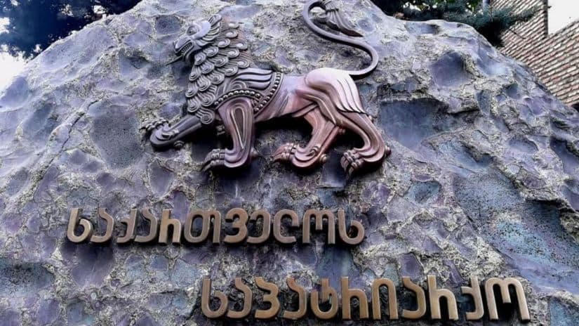 საპატრიარქო – ვიმედოვნებთ, მეუფე ნიკოლოზი ასეთ გადაცდომებს მომავალში აღარ დაუშვებს