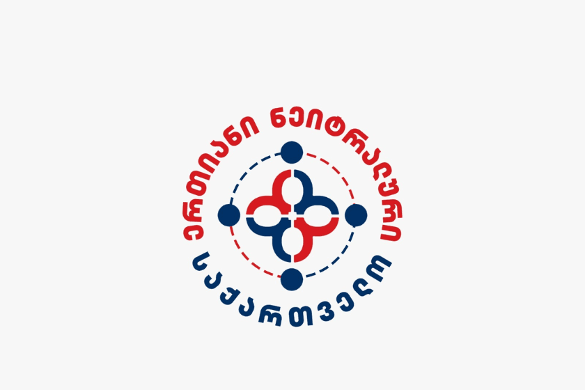 10 ივლისს საზოგადოებრივი მოძრაობა “ერთიანი ნეიტრალური საქართველო“ დაფუძნდება